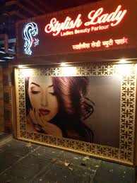 A beauty parlour is profitable business. Stylish Names For Beauty Parlour Nowadays Youngsters Are Crazy About Stylish Names For Facebook Goimages Page
