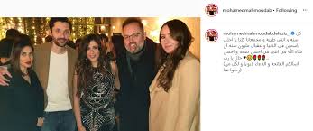 عرض ملف mostafa abdelaziz الشخصي على linkedin، أكبر شبكة للمحترفين في العالم. Mohamed Mahmoud Abdel Aziz Sends A Message To Yasmine Abdel Aziz On Her Birthday Know Her Eg24 News