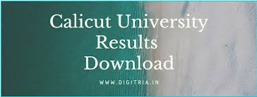All of the calicut university students, have you heard any news about releasing of. Calicut University 5th Sem Results 2020 Www Results Uoc Ac In Cu 3rd 1st