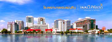 Siriraj connect is an application that offers a great service experience to its subscribers. Sirirajpr à¸«à¸™ à¸²à¸«à¸¥ à¸ Facebook
