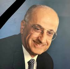 It is with great sadness that we announce the passing of our beloved John  George Bitar M.D. January 21, 1937-October 4, 2024 Services: Monday October  7, 2024 Condolences 5:00-7:00 PM Funeral Services