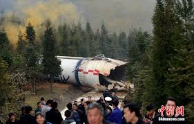 The launch took place at the wenchang site on hainan island. Amazing Imagery Captures Plummeting Chinese Rocket Seen By Villagers Universe Today