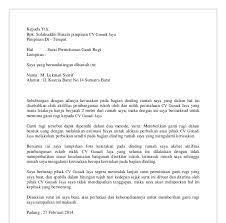 Majelis pertimbangan tuntutan perbendaharaan dan tuntutan ganti rugi provinsi ………. Surat Rasmi Ganti Rugi Ke Purwosari X