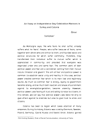Maybe you would like to learn more about one of these? Independence Day Essay Sketsa