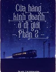 Dị Giới Kinh Doanh Sổ Tay