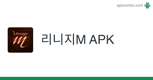 Download 리니지m 1.6.49a screenshots 1. ë¦¬ë‹ˆì§€m Apk 1 7 21a Android Game Download