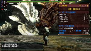 MHXXGU Custom Quest Hack | 気ままにゲーム！