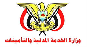 Jul 10, 2021 · عيد الأضحى المبارك. Wehxhidhtxdcam
