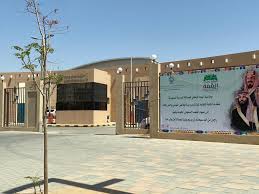 سعاد بستوي Sbastwy5 تويتر