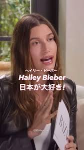 モデルHailey Bieber(ヘイリー・ビーバー)のインタビュー動画を和訳しました！,  世界中の中でお気に入りの旅行先として、日本を選んでくれたヘイリー✨, 日本愛溢れるインタビューをぜひチェックしてみてください🇯🇵♥️, cr :  Harper's BAZAAR, -—————————————————,  このアカウントは、「海外で流行中のファッションやライフスタイル」を紹介しています✨, ...