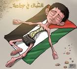 المنصة الأولى للتبادل الاعلاني