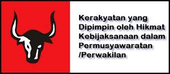 Masyarakat indonesia sebagai warganegara atau manusia indonsia yang mempuyai kedudukan, hak, dan kewajiban yang sama. Makna Sila Ke 4 Arti Isi Lambang Simbol Butir Dan Contoh