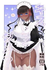 エロ同人誌】メイドの彼女は人間ではない主人の男に求婚されて困ってるｗ【無料 エロ漫画】 – エロ漫画喫茶