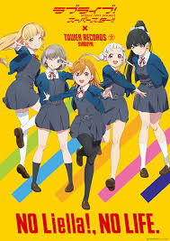 実施期間：2021年7月22日（木・祝）～ 8月29日（日） 株式会社genda sega entertainmentでは、「ラブライブ!スーパースター!!」とコラボレーションしたカフェを 2021年7月2 … ãƒ©ãƒ–ãƒ©ã‚¤ãƒ– ã‚¹ãƒ¼ãƒ'ãƒ¼ã‚¹ã‚¿ãƒ¼ Tower Records ã‚³ãƒ©ãƒœã‚°ãƒƒã‚ºç™ºå£² Tower Records Online