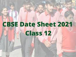 Under the in focus section, as shown in the picture below, click on the cbse date sheet 2021 link. 1re5mkfxqyxr2m