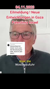 Lynx Cat Israel Video Deutsch