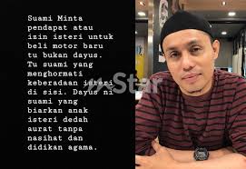 Pu azman ingatkan penonton agar memilih waktu yang bersesuaian untuk menonton filem di pawagam agar tidak menganggu waktu solat. Biarkan Isteri Anak Dedah Aurat Tu Dayus Pu Azman Tegur Netizen Tuduh Shuib Dayus Sebab Tak Faham Maksud Hiburan Mstar