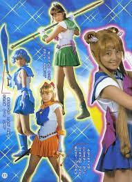 pretty guardian sailor moon