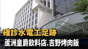 皇崗口岸（huanggang port of entry），位於中國廣東省深圳市福田區福田街道皇城社區，接連對岸的香港落馬洲管制站。 使用皇崗口岸往返香港及內地的旅客人數甚多，在陸路口岸中僅次於羅湖口岸，目前是唯一每天24小時. Xvr2obnwq0tc6m