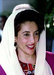 Biography of Benazir Bhutto Pakistani politician