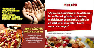 Aşure orucu i̇le i̇lgili konular bayram günlerinin adabı bayram ziyareti i̇le i̇lgili fetva ramazan bayramı bir gündür! Resimli Asure Gunu Mesajlari 2019 Asure Gunu Resimli Mesaj Gonder Whatsapp Facebook