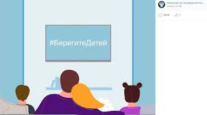 Все соцсети переполнены этим дерьмом. 2qvm31tfswl9um