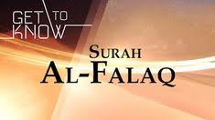 Surat al 'alaq adalah surat pertama yang diturunkan allah swt kepada nabi muhammad saw melalui perantara malaikat jibril. 38 Ide Tahsin Id Di 2021 Belajar Huruf Membaca