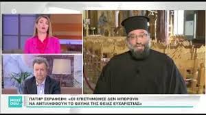 Ντυμένη στα λευκά και με ένα μεγάλο χαμόγελο, η γνωστή παρουσιάστρια υποδέχτηκε τους. Thn Hmera Twn Gene8liwn Moy Ema8a Oti Exw Karkino Sok Gia Thn Tatiana Stefanidoy Gossip Athens Magazine