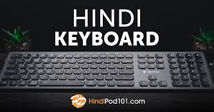 Hindi Language Archives Hindipod101 Com Blog