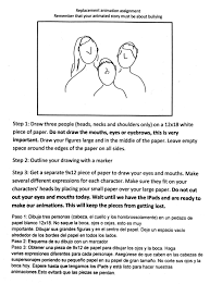Alliteration Worksheets 4th Grade Alliteration Worksheet 4th Grade In 2020 Art Worksheets Printables Art Worksheets Teacher Cartoon