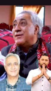 I'AM with डा. भिम रावल