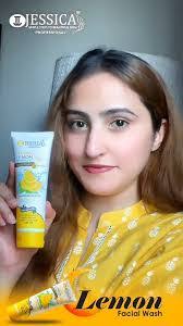 Jessica Lamon's Instagram, Twitter & Facebook