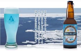 Black And Blue Beer Mix Blue Beer S Nice Cause It S Made With Sea Ice Beer Red Beer Beer Images