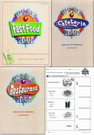 Free printable math worksheets hub page. Basic Menu Math