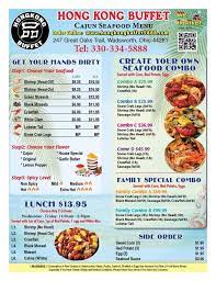 Hours may change under current circumstances Hong Kong Buffet Home Wadsworth Ohio Menu Prices Restaurant Reviews Facebook