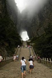 Montana Tianmen Hunan China Endroits A Visiter Idee Voyage Paysage