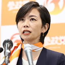 Yahoo!ニュース - News update
