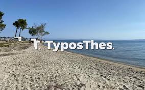 Το πευκοχώρι είναι περιτριγυρισμένο από πλούσιο πευκόφυτο δάσος και ελαιώνες και αποτελεί έναν από τους μικρούς πευκοχώρι χαλκιδικής (pefkochori halkidiki). Xalkidikh Kindynos Gia Spitia Kai Paralia Ypo Apeilh 2 Oikismoi Fwto Typosthes