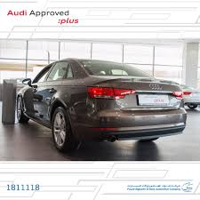 Image result for Argus Brown 2017 A4