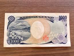 Once you get past 1万 (10,000), you start all over until you reach 9,999万, then it rotates to 1億 (100,000,000). All About Japanese Money Your Guide To Japanese Yen