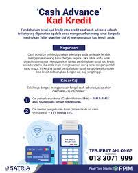 Banyak kad kredit membenarkan pemegang kad menarik balik tunai terhadap had kredit dalam transaksi yang disebut pendahuluan tunai. Cash Advance Persatuan Pengguna Islam Malaysia Ppim Facebook