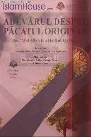 محمد بن هادي بن قرملة. ÙƒØªØ¨ Ø¹Ø¨Ø¯ Ø§Ù„Ù„Ù‡ Ø¨Ù† Ù‡Ø§Ø¯ÙŠ Ø§Ù„Ù‚Ø­Ø·Ø§Ù†ÙŠ Ù„Ù„ØªØ­Ù…ÙŠÙ„ Ùˆ Ø§Ù„Ù‚Ø±Ø§Ø¡Ø© 2021 Free Pdf
