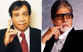 Son of well known poet harivansh rai bachchan and teji bachchan. Kader Khan Old Interview I Refused To Call Amitabh Bachchan As Sirjee And