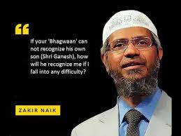 Dr Zakir Naik Best Quotes Youtube