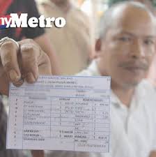 Contohnya, pengawal keselamatan lapangan terbang akan mengimbas bagasi setiap penumpang kapal terbang sebelum anda masih menganggur atau sedang bercuti tanpa gaji? Sila Bayar Gaji Minimum Rm900 Harian Metro