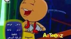 اغنية سكابا يا دموع العين للفنانه امل مرقس. Ø®Ù„Ø§ÙˆÙŠØµ Ù„Ø³Ù‡ Ø¨ØªÙƒØ°Ø¨ Ù„ÙŠÙ‡ ÙŠØ§ Ø³ÙˆØ³Ùˆ Ø£ØºÙ†ÙŠØ© Ø£Ø·ÙØ§Ù„ Youtube