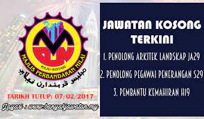 Peluang kerjaya kerajaan nilai sila layari. Jawatan Kosong Di Majlis Perbandaran Nilai Mpn 7 February 2017 Kerja Kosong 2021 Jawatan Kosong Kerajaan 2021