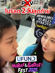 ตอบกลับ @Kanyarat Lodkratok ผ่อนครบ = ผ่อนต่อได้เลยไหม ? #นักศึกษา #บุ...
