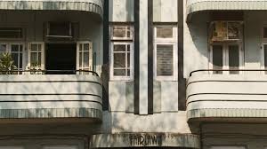 Art Deco buildings ...