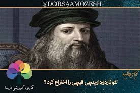 گروه آموزشی درسا‎ (@dorsaamozesh) • Instagram photos and videos